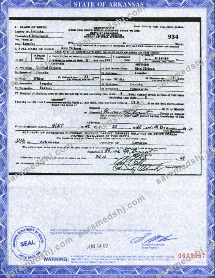 USA Arkansas state birth certificate template in PSD format